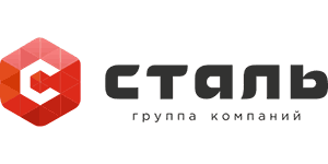 ООО ГК "Сталь" является одной из крупнейших металлоторгующих компаний Российской Федерации
